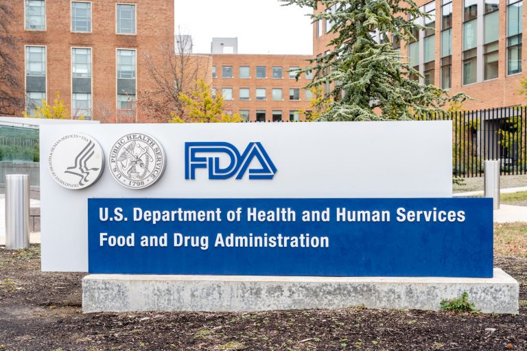 US FDA HQ