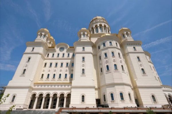 Salvation cathedral romaniaavif 768x512
