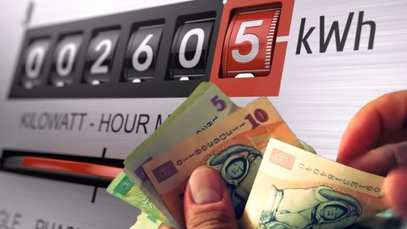 442115 318125 stiri facturi energie1